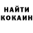 МДМА молли Please_Huss