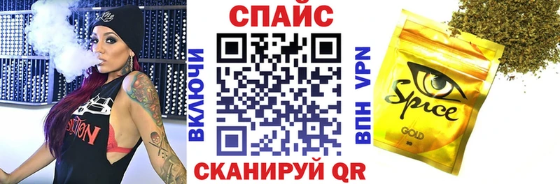 Купить где  Североморск  Бутират Butirat 