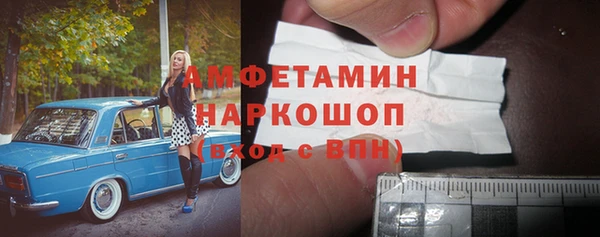 дмт Наволоки