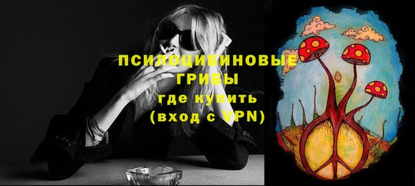 дмт Наволоки