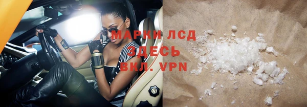 не бодяженный Надым