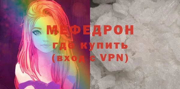 дмт Наволоки