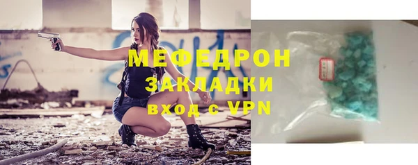 дмт Наволоки