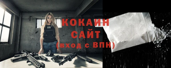 не бодяженный Надым