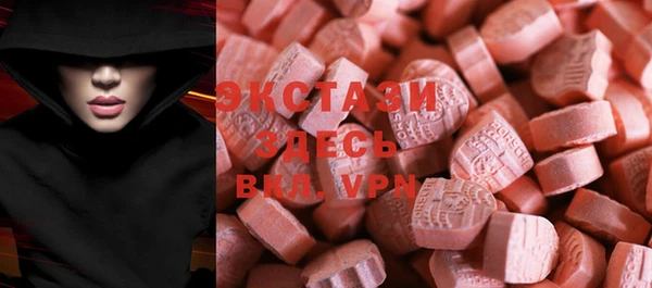 дмт Наволоки