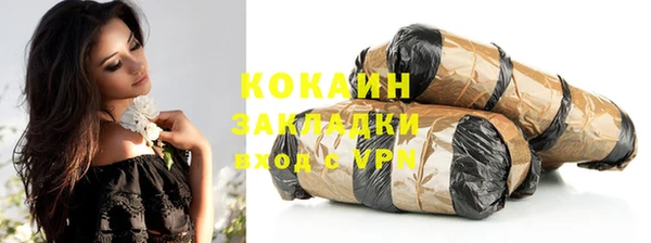 не бодяженный Надым