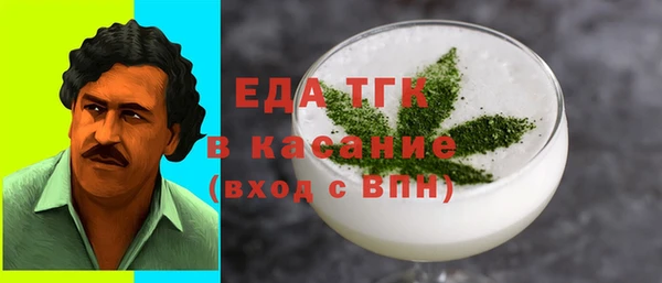 дмт Наволоки