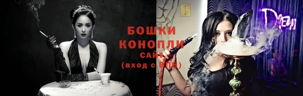 дмт Наволоки