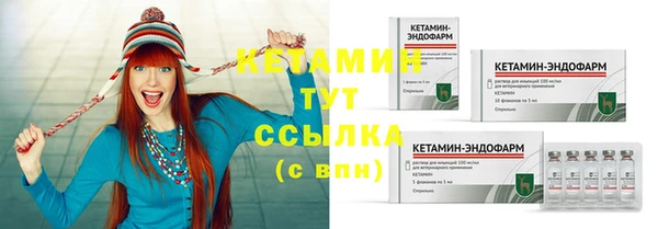 дмт Наволоки