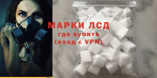 не бодяженный Надым