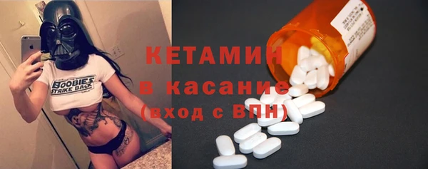 дмт Наволоки