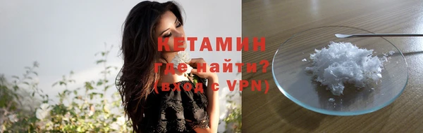не бодяженный Надым