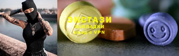 дмт Наволоки