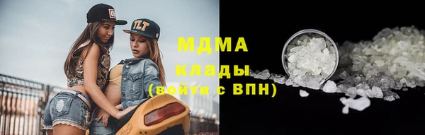 дмт Наволоки