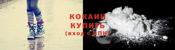 не бодяженный Надым