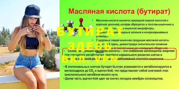 дмт Наволоки
