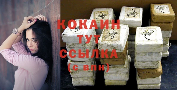дмт Наволоки