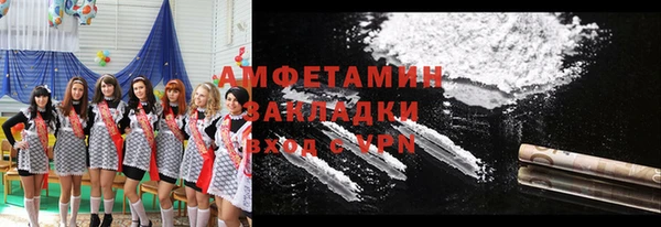 не бодяженный Надым