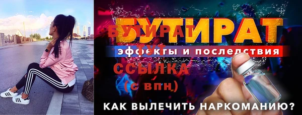 дмт Наволоки