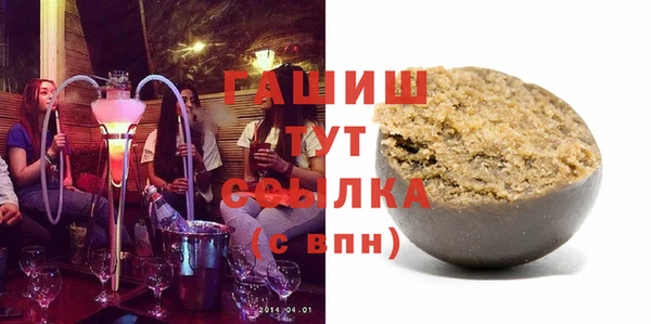 дмт Наволоки