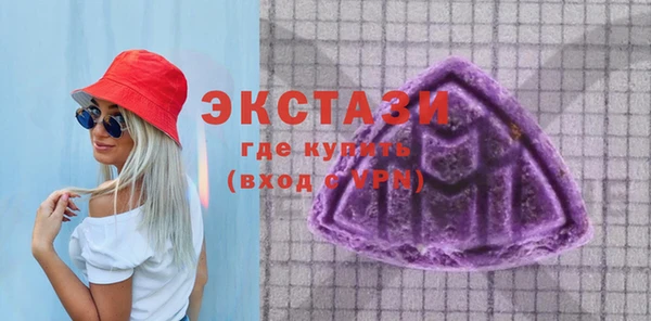 дмт Наволоки