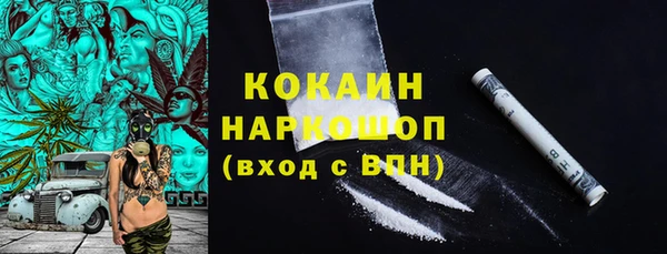 не бодяженный Надым