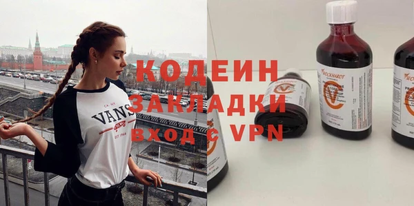 дмт Наволоки
