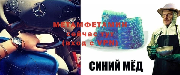 дмт Наволоки