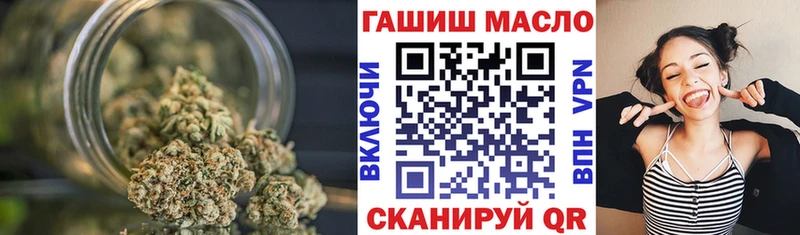 Купить  Североморск  Дистиллят ТГК вейп с тгк 