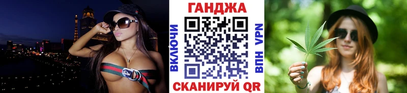 Шишки марихуана гибрид  Купить где  Североморск 